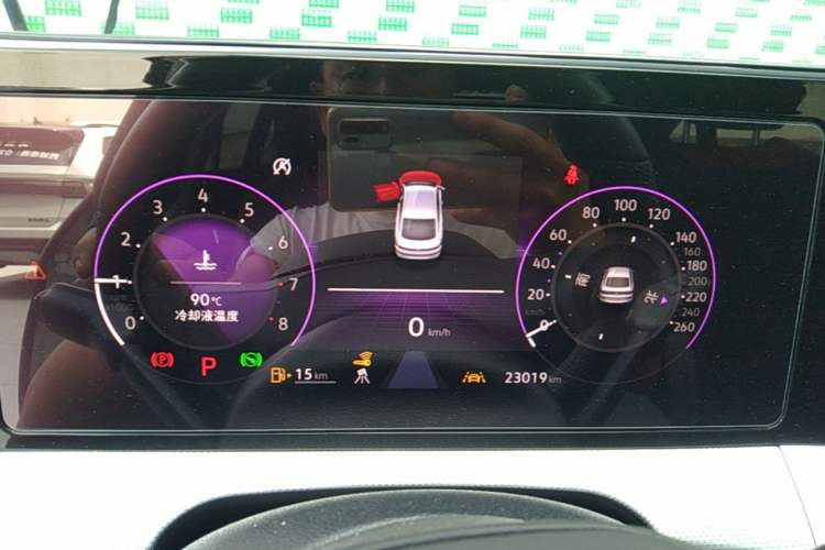 Used Volkswagen Lamando 2025 Lavida L 280TSI DSG Cool & Spicy Edition Instrument Cluster
