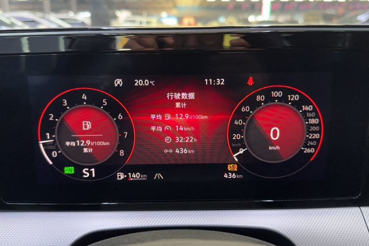 Used Volkswagen Lamando 2025 Lavida L 280TSI DSG Cool & Spicy Edition Odometer Close Up