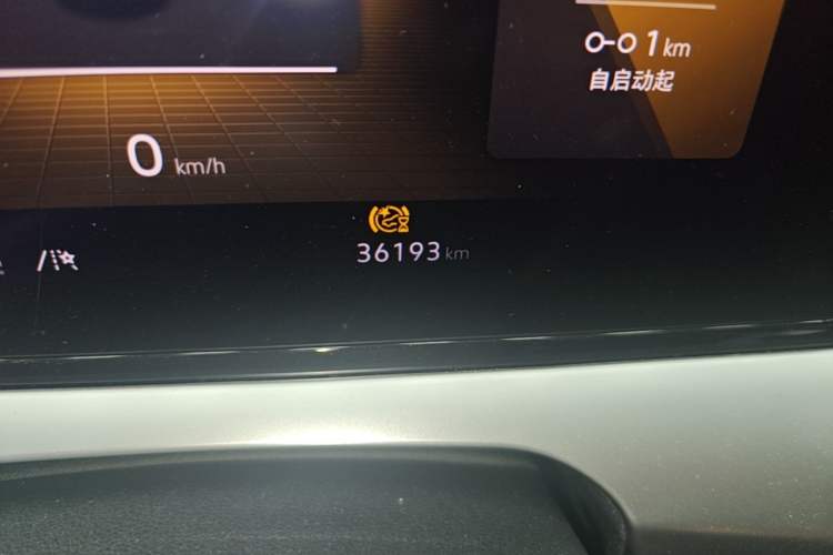 Used Volkswagen Lamando 2025 Lavida L 280TSI DSG Spicy Edition Odometer Close Up