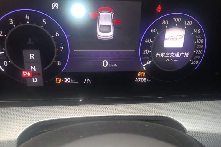 Used Volkswagen Lamando 2025 Lavida L 280TSI DSG Cool & Spicy Edition Odometer Close Up
