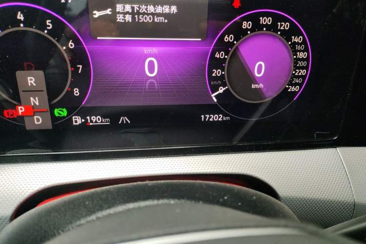 Used Volkswagen Lamando 2025 Lavida L 280TSI DSG Cool & Spicy Edition Odometer Close Up