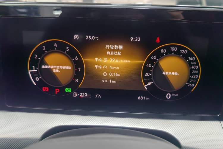 Used Volkswagen Lamando 2025 Lavida L 280TSI DSG Cool & Spicy Edition Odometer Close Up