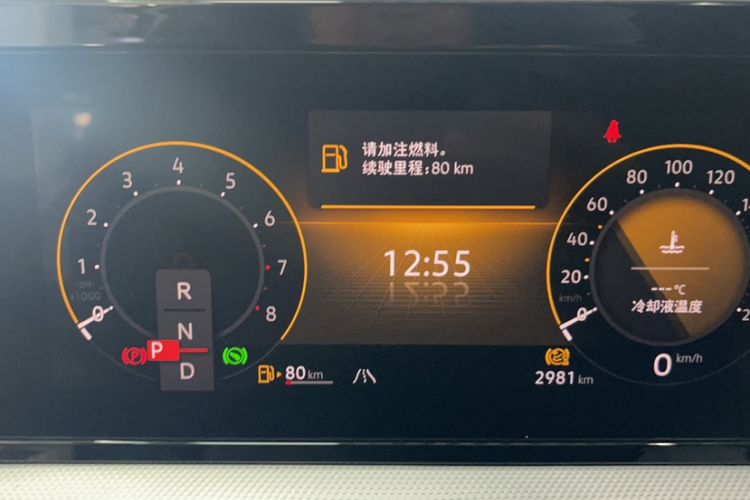 Used Volkswagen Lamando 2025 Lavida L 280TSI DSG Cool & Spicy Edition Odometer Close Up