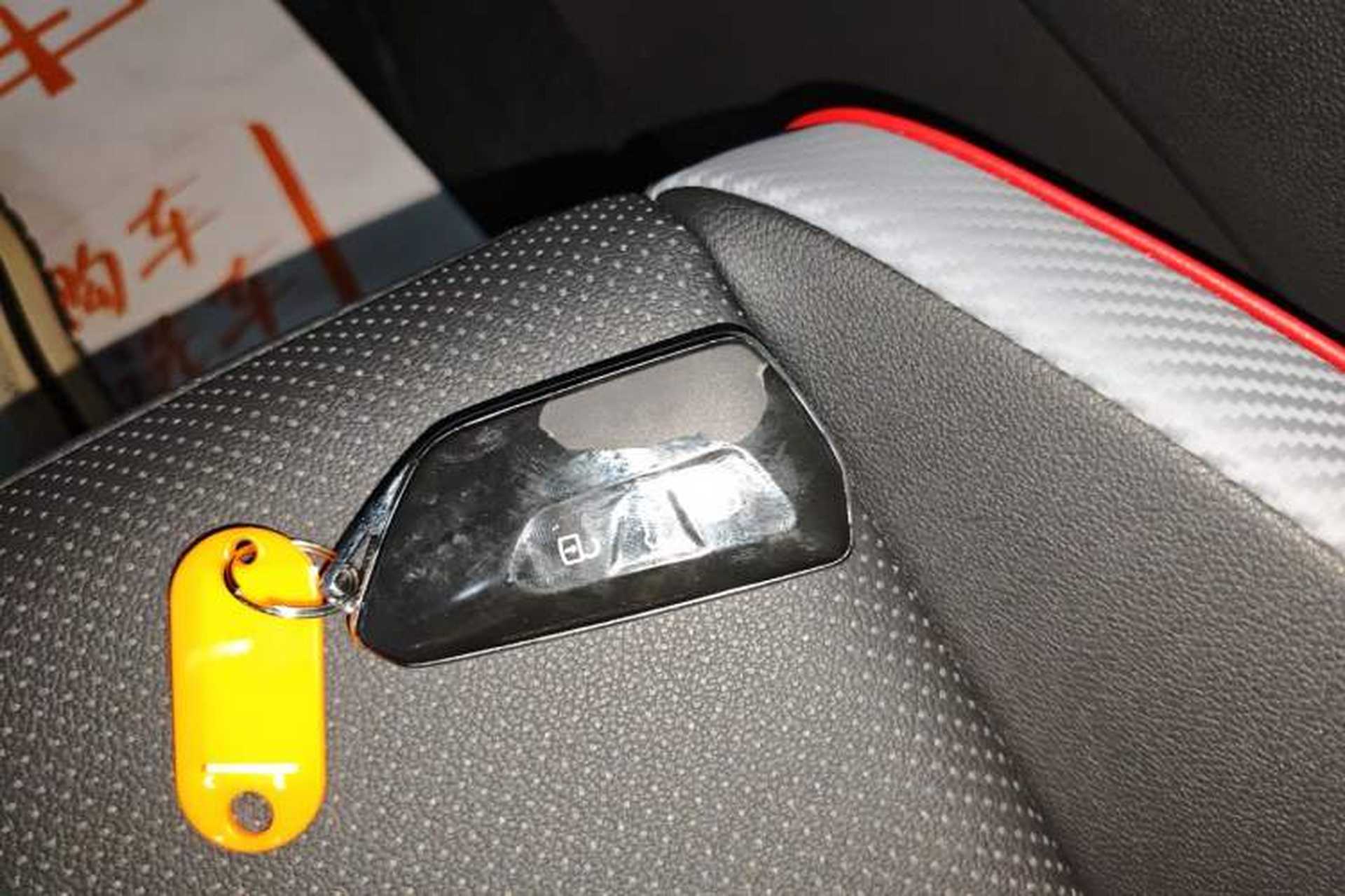 Used Volkswagen Lamando 2025 Lavida L 280TSI DSG Cool & Spicy Edition Vehicle Key