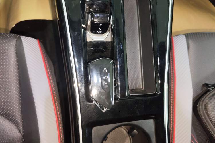 Used Volkswagen Lamando 2025 Lavida L 280TSI DSG Cool & Spicy Edition Vehicle Key