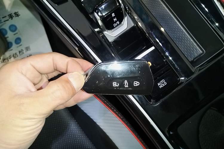 Used Volkswagen Lamando 2025 Lavida L 280TSI DSG Cool & Spicy Edition Vehicle Key