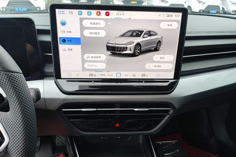 Used Volkswagen Lamando 2026 Lavida L 300TSI Lingfeng Edition Audio And AC Panel