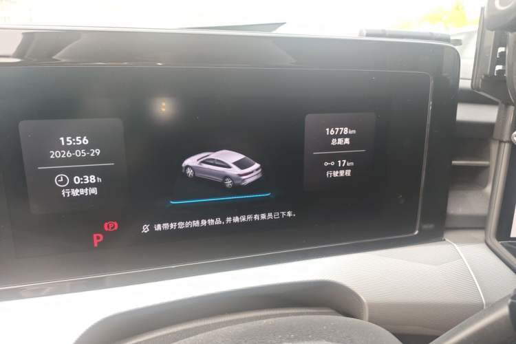 Used Volkswagen Lamando 2026 Lavida L GTS 380TSI Lingfeng Edition Odometer Close Up