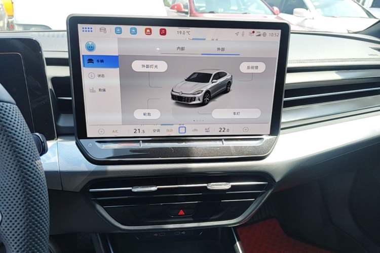 Used Volkswagen Lamando 2026 Lavida L 300TSI Lingfeng Edition Audio And AC Panel