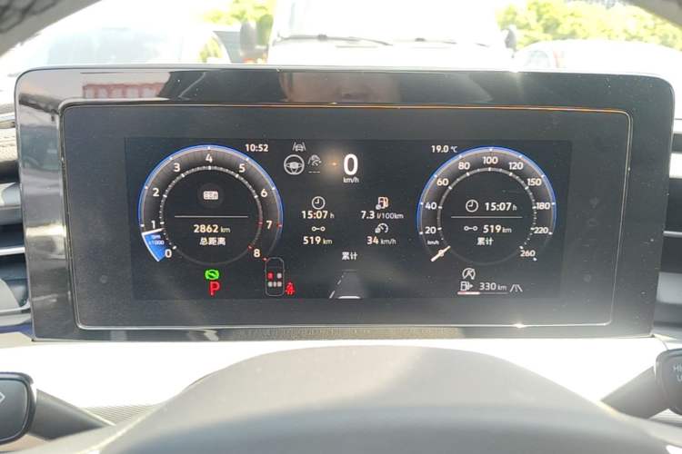 Used Volkswagen Lamando 2026 Lavida L 300TSI Lingfeng Edition Instrument Cluster