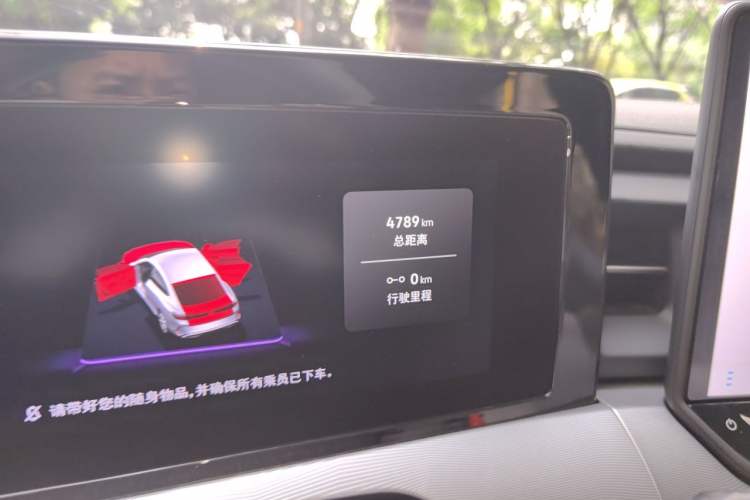 Used Volkswagen Lamando 2026 Lavida L GTS 380TSI Lingfeng Millionth Anniversary Edition Odometer Close Up