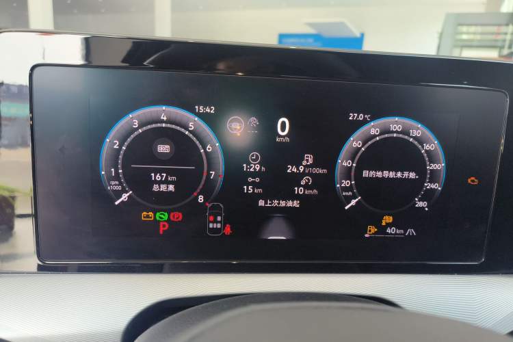 Used Volkswagen Lamando 2026 Lavida L GTS 380TSI Lingfeng Millionth Anniversary Edition Instrument Cluster