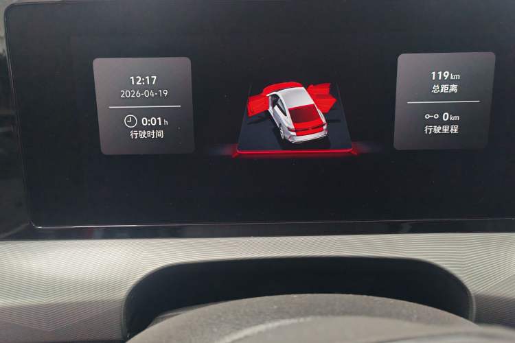 Used Volkswagen Lamando 2026 Lavida L GTS 380TSI Lingfeng Millionth Anniversary Edition Instrument Cluster
