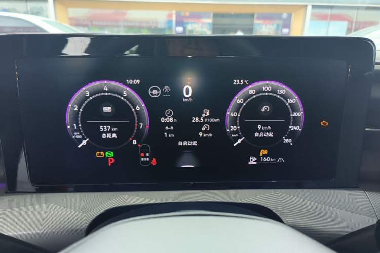 Used Volkswagen Lamando 2026 Lavida L GTS 380TSI Lingfeng Millionth Anniversary Edition Instrument Cluster