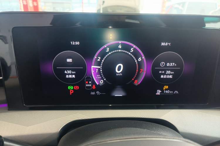 Used Volkswagen Lamando 2026 Lavida L GTS 380TSI Lingfeng Millionth Anniversary Edition Instrument Cluster