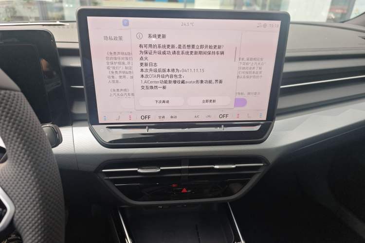 Used Volkswagen Lamando 2026 Lavida L GTS 380TSI Lingfeng Millionth Anniversary Edition Audio And AC Panel