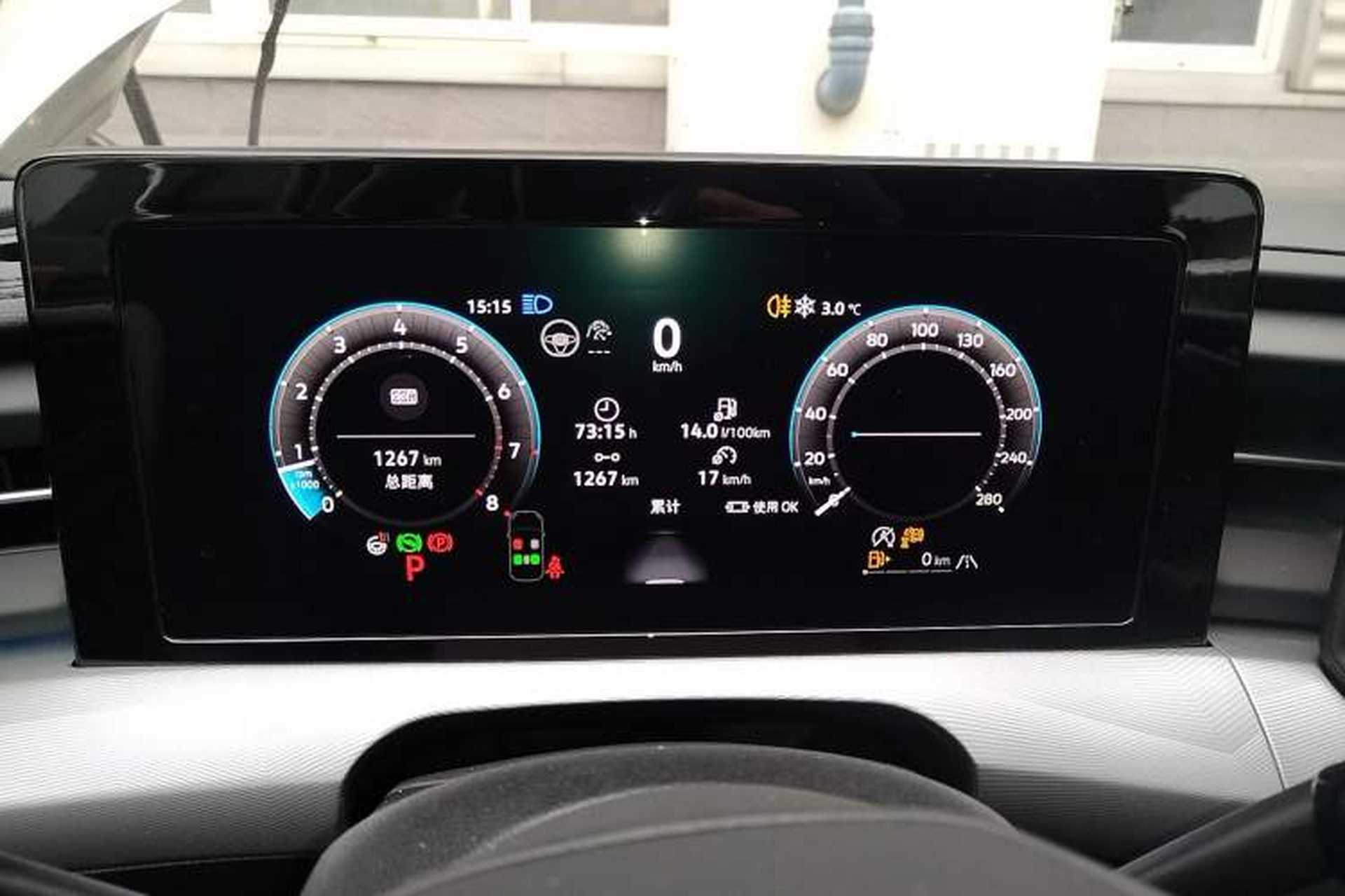 Used Volkswagen Lamando 2026 Lavida L GTS 380TSI Lingfeng Millionth Anniversary Edition Instrument Cluster