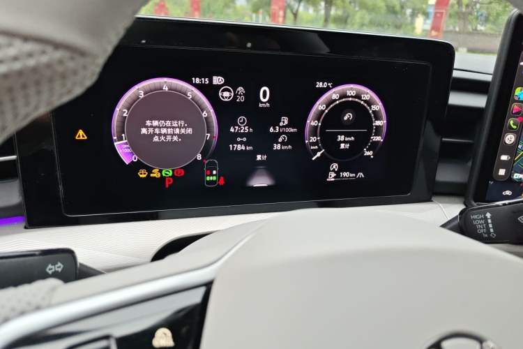 Used Volkswagen Lamando 2026 Lavida L 300TSI Lingfeng Edition Odometer Close Up