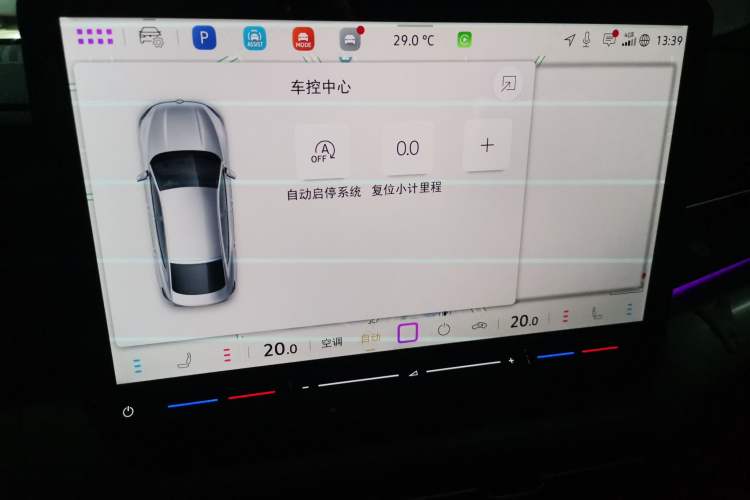 Used Volkswagen Lamando 2026 Lavida L GTS 380TSI Lingfeng Millionth Anniversary Edition Audio And AC Panel