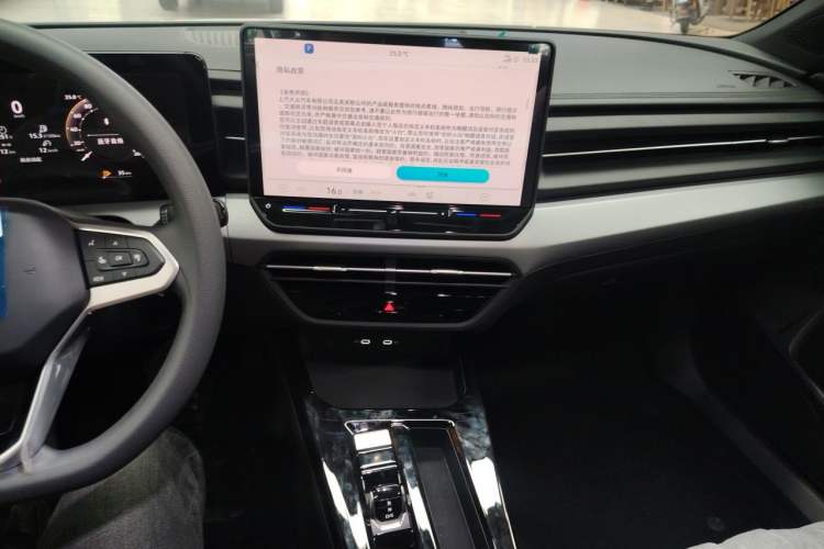 Used Volkswagen Lamando 2026 Lavida L 300TSI Linggan Edition Audio And AC Panel