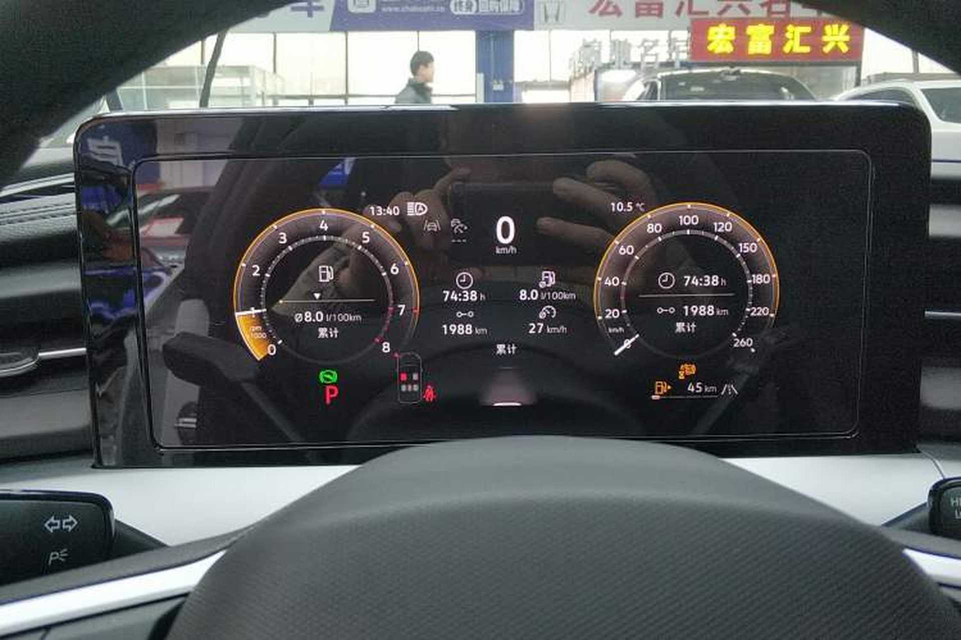 Used Volkswagen Lamando 2026 Lavida L 300TSI Lingdong Edition Instrument Cluster