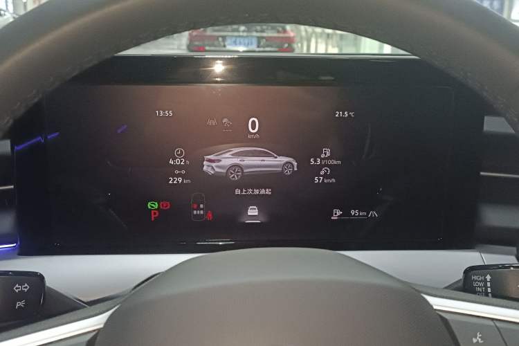Used Volkswagen Lamando 2026 Lavida L 300TSI Lingdong Edition Instrument Cluster