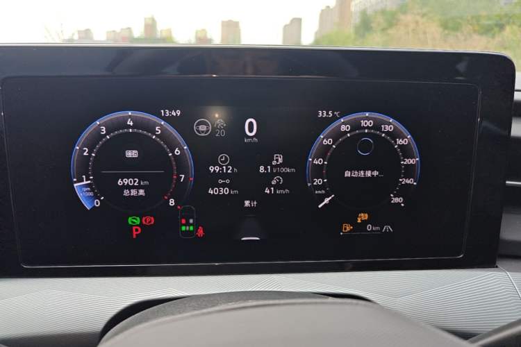 Used Volkswagen Lamando 2026 Lavida L GTS 380TSI Lingfeng Millionth Anniversary Edition Instrument Cluster