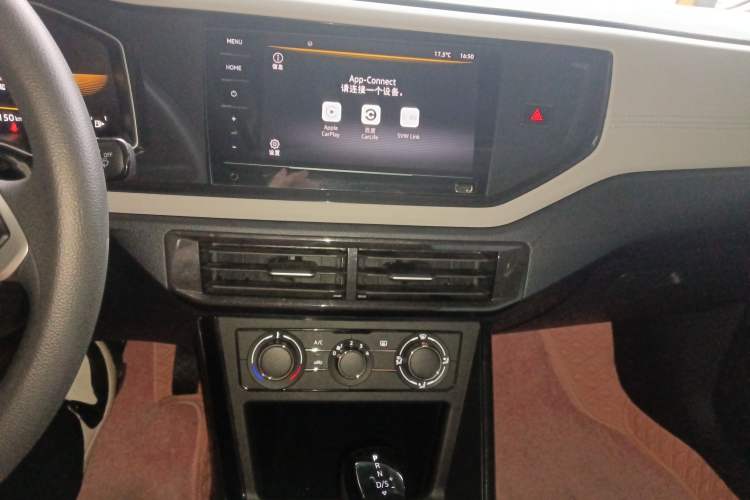 Used Volkswagen Lavida 2023 New Sharp 1.5L Automatic New Wish Edition Audio And AC Panel