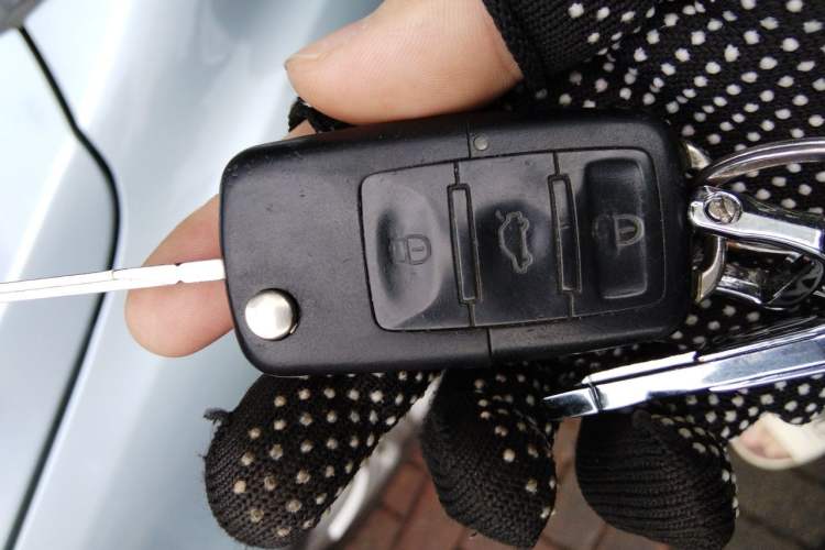 Used Volkswagen Lavida 2008 2.0L Automatic Premium Edition Vehicle Key