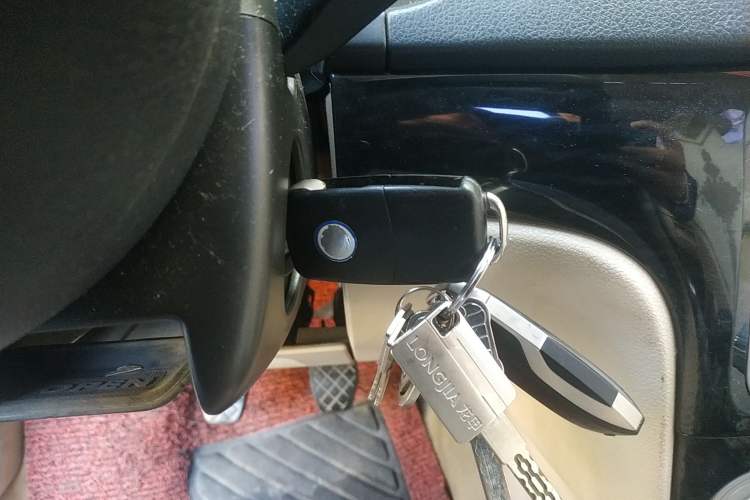 Used Volkswagen Lavida 2008 1.6L Manual Premium Edition Vehicle Key