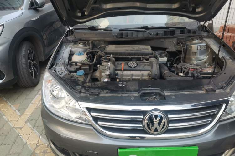 Used Volkswagen Lavida 2008 1.6L Manual Premium Edition Engine Bay Right