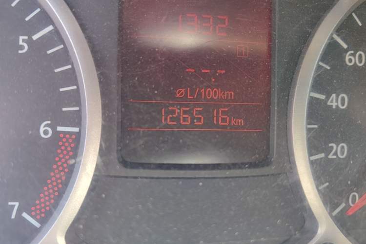 Used Volkswagen Lavida 2008 1.6L Manual Premium Edition Odometer Close Up