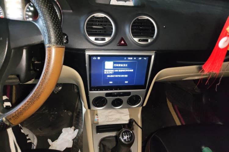 Used Volkswagen Lavida 2011 1.6L Manual Joy Version Audio And AC Panel