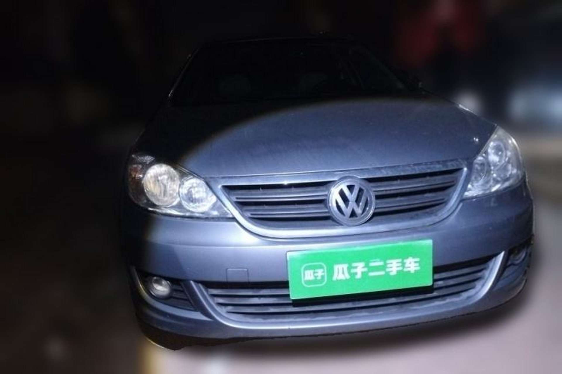 Used Volkswagen Lavida 2011 1.6L Manual Joy Version Front