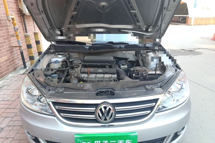 Used Volkswagen Lavida 2011 1.6L Automatic Premium Edition Engine Bay