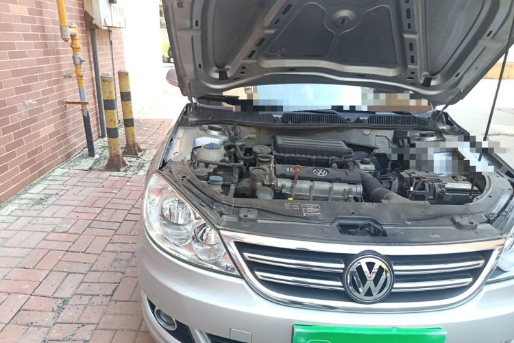 Used Volkswagen Lavida 2011 1.6L Automatic Premium Edition Engine Bay Right
