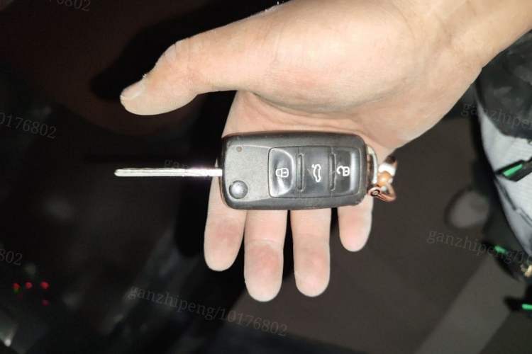 Used Volkswagen Lavida 2011 1.6L Automatic Premium Edition Vehicle Key
