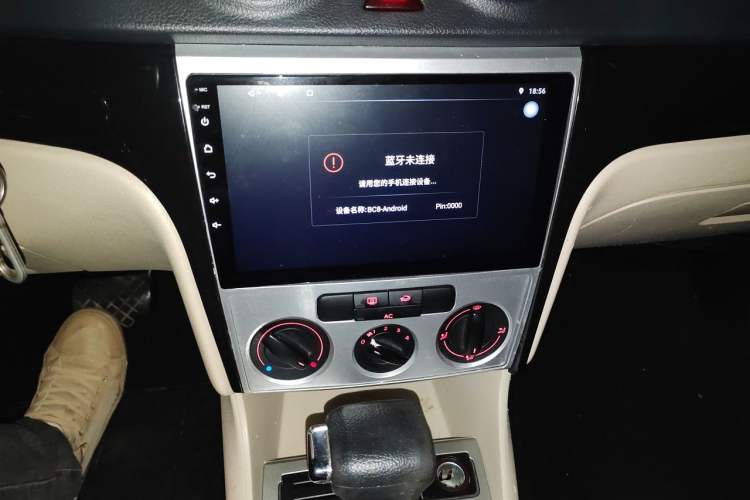 Used Volkswagen Lavida 2011 1.6L Automatic PinYou Edition Audio And AC Panel