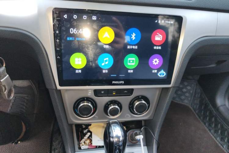 Used Volkswagen Lavida 2013 Revised Classic 1.6L Automatic Fashion Edition Audio And AC Panel