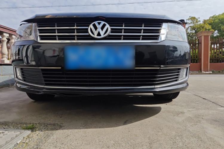 Used Volkswagen Lavida 2013 Restyled Classic 1.6L Automatic Comfort Edition Chassis Front