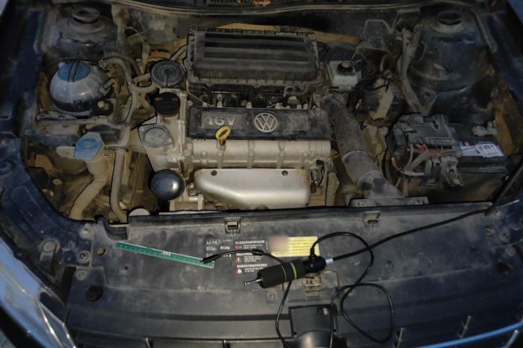 Used Volkswagen Lavida 2013 1.6L Automatic Comfort Edition Engine Bay
