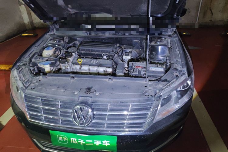 Used Volkswagen Lavida 2013 1.6L Automatic Comfort Edition Engine Bay Left