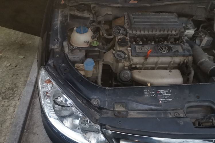 Used Volkswagen Lavida 2013 Classic 1.6L Manual Fashion Edition Engine Bay Right