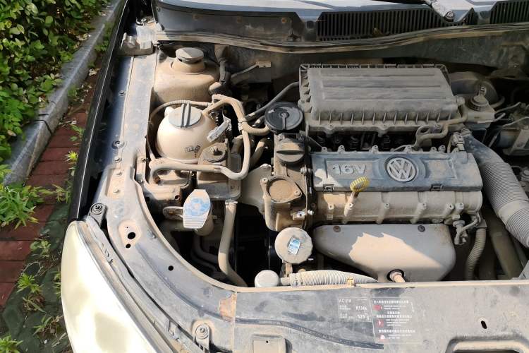Used Volkswagen Lavida 2013 Classic 1.6L Manual Fashion Edition Engine Bay Right