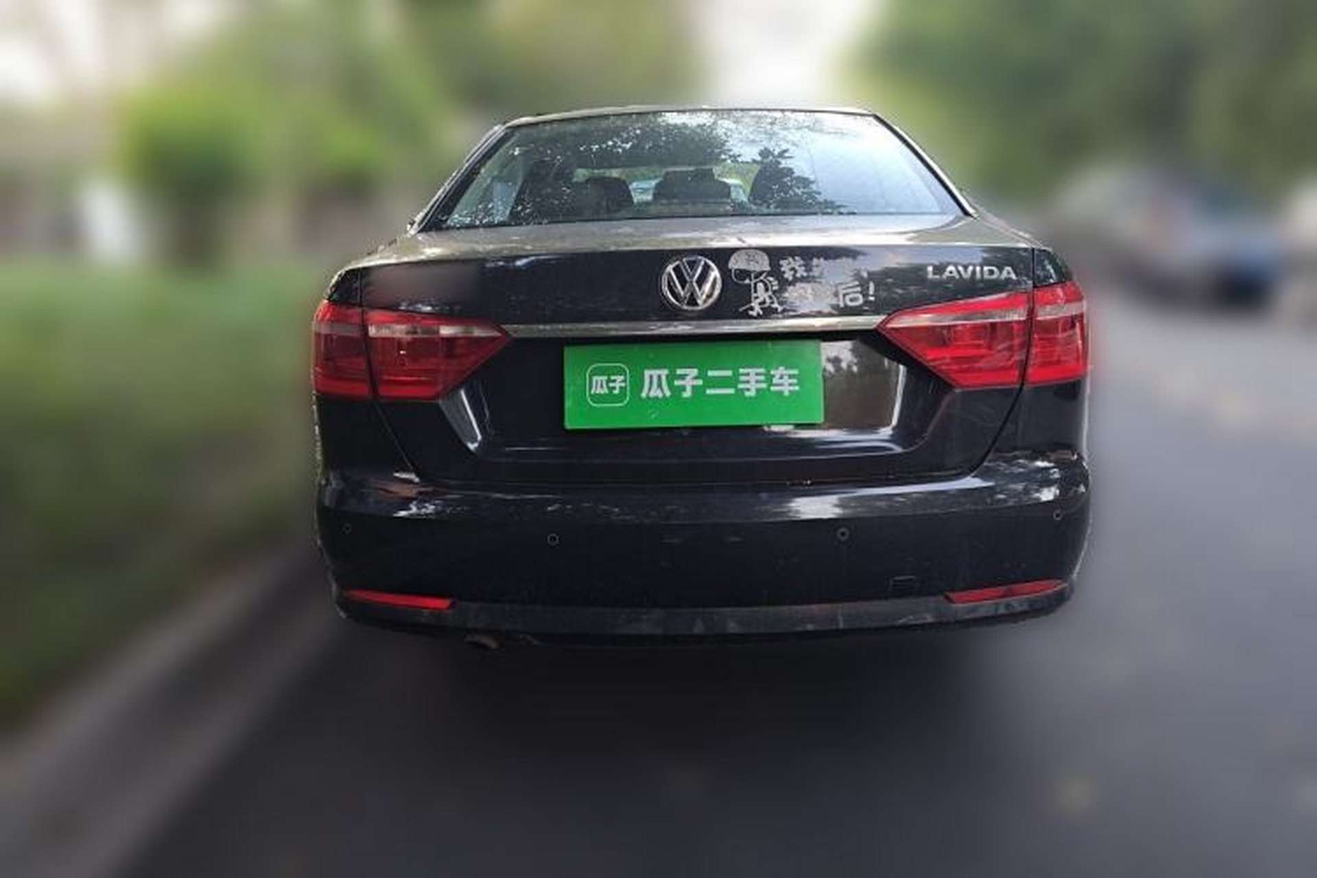 Used Volkswagen Lavida 2013 Restyled Classic 1.6L Automatic Comfort Edition Rear