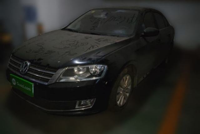 Ojetý Volkswagen Lavida 2013 1.6L Manual Comfort Edition