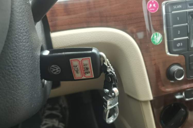 Used Volkswagen Lavida 2013 Restyled Classic 1.6L Automatic Comfort Edition Vehicle Key