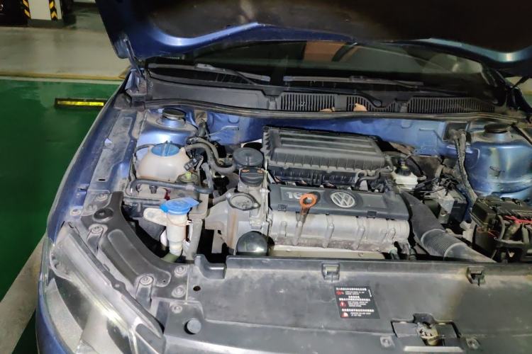 Used Volkswagen Lavida 2013 1.6L Manual Fashion Edition Engine Bay Right