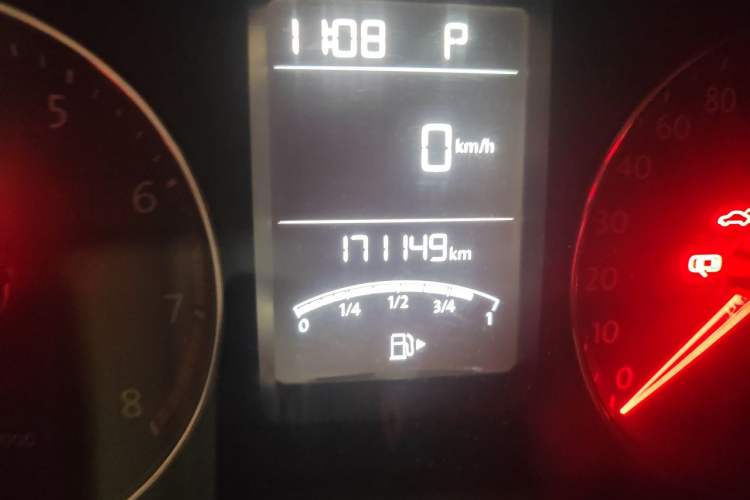 Used Volkswagen Lavida 2013 Restyled Classic 1.6L Automatic Comfort Edition Odometer Close Up