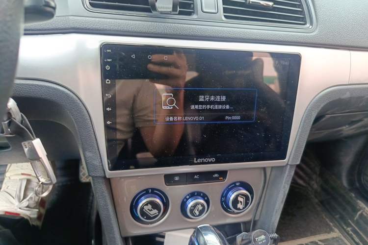 Used Volkswagen Lavida 2013 1.6L Automatic Fashion Edition Audio And AC Panel